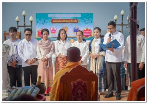 สว.พย.เข้าร่วมกิจกรรมโครงการปล่อยปลาสร้างบุญ ครูเกื้อหนุนธารกุศล กับสพม.พะเยา