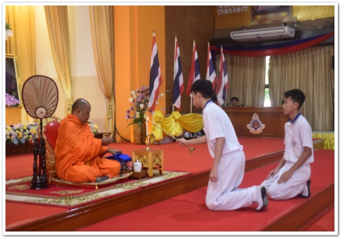 สว.พย.เข้ารับการประเมินโครงการส่งเสริมคุณธรรม จริยธรรมนำการศึกษา