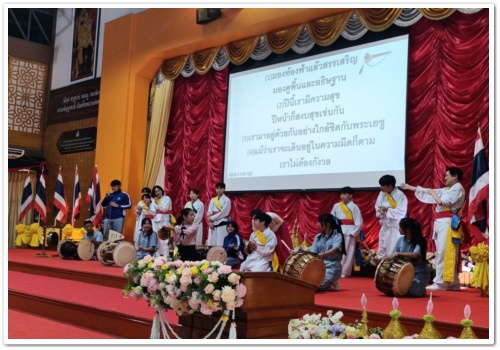 สว.พย. แลกเปลี่ยนวัฒนธรรมทีมเยาวชนของคริสตจักรจัมซิวซุงอัง จากกรุงโซล ประเทศเกาหลี