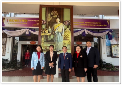 สว.พย. ดำเนินการทดสอบทางการศึกษาระดับชาติขั้นพื้นฐาน (O-NET) ชั้นมัธยมศึกษาปีที่ 6